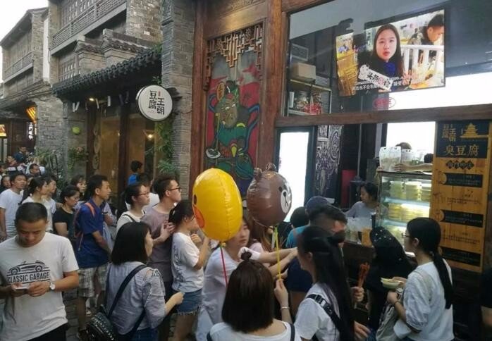 特色小吃加盟店项目哪个好？