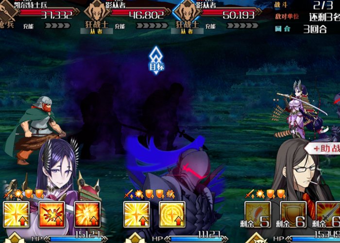 fgo虚影之尘在哪里刷得多