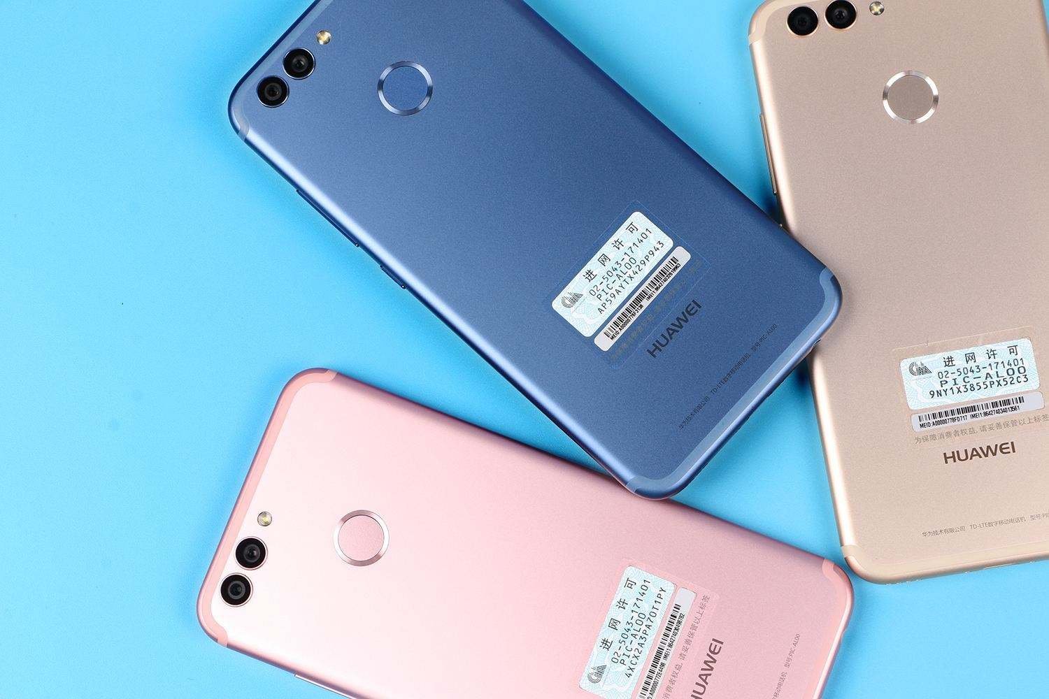 华为 nova 字母按中文怎么读？