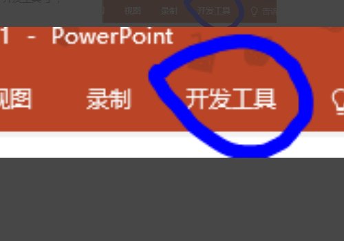 BASIC语言怎么编写程序？