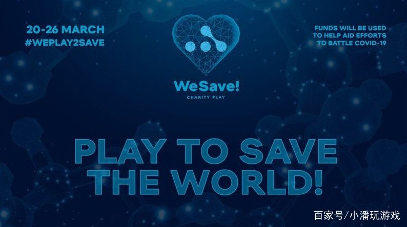 lgd宣布因选手身体因素退出赛事，查理斯怎么了？