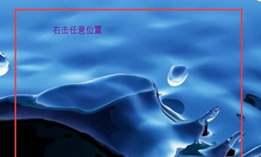 电脑桌面图标不见了，怎么恢复？