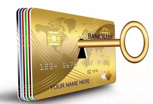 信用卡还款日怎么算