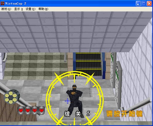 VR战警的VR特警2