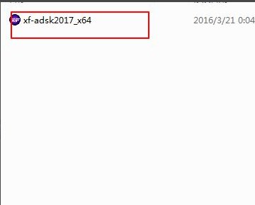 cad2010无论如何都注册不成功,