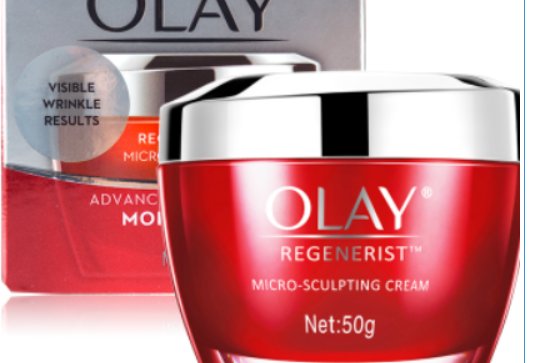 玉兰油大红瓶适合什么年龄使用?