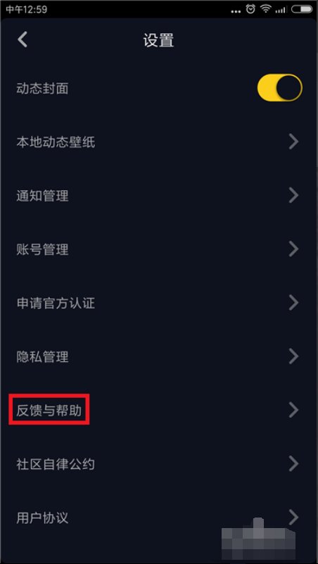 抖音拍摄长视频的要求是什么？
