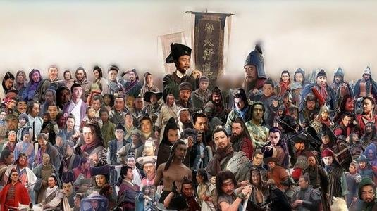 智取生辰纲读后感