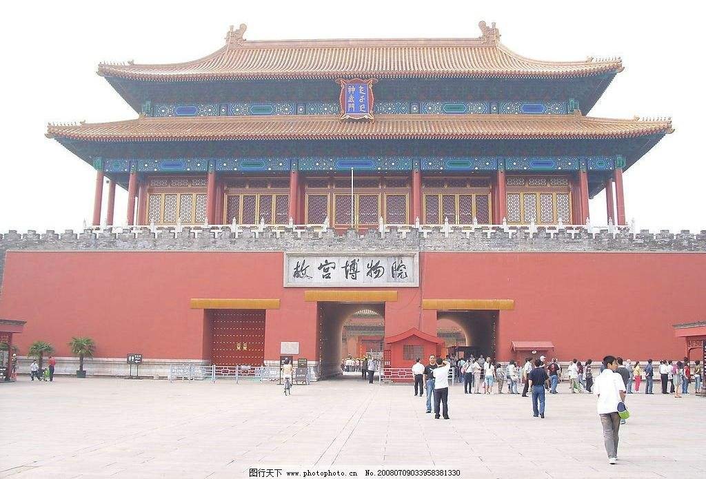 全国著名旅游景点英文名称