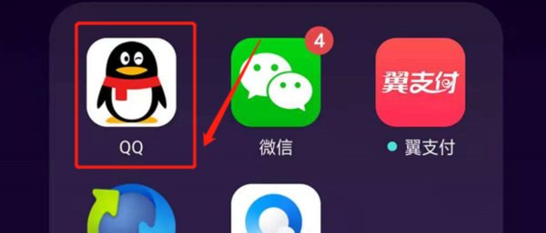 腾讯实名认证防沉迷系统已经改不了了怎么办？现在的不是我的信息，想改回来。