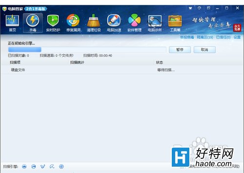 如何格式化U盘？