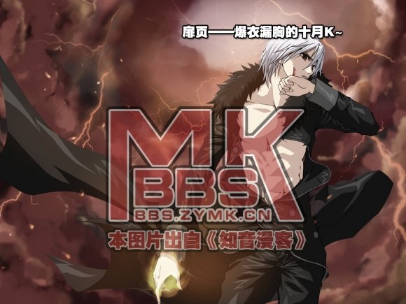 求偷星九月天十月裸胸膛的图片。至少10张的给20分！