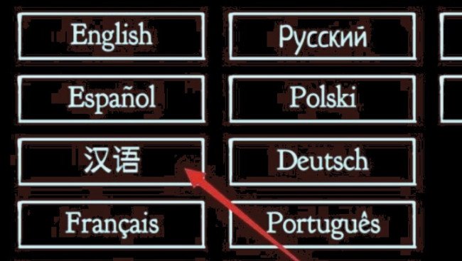 cube escape怎么调成中文模式啊 在设置里面找不到在哪儿调语言。。