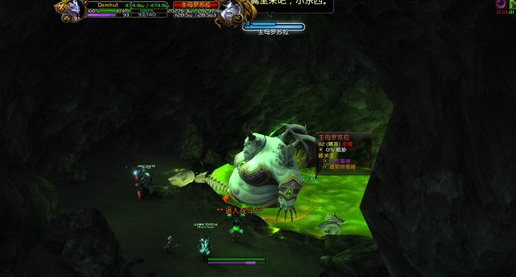 魔兽世界7.3主母罗苏拉怎么召唤？ 黑暗料理怎么制作？