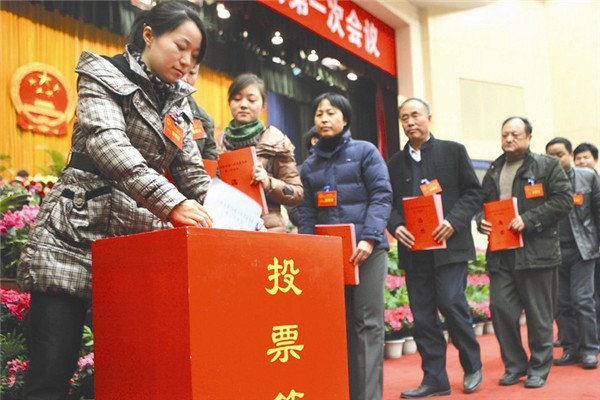 人大代表主要表现是什么？