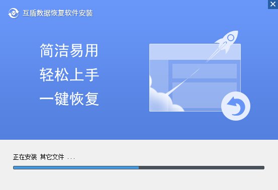 手机从回收站还原的文件在哪里