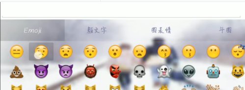 王者荣耀的空格名字怎么打啊，就是两个字之间有一个空格的位置，怎么弄?