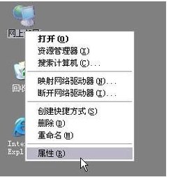 fast无线路由器初始密码是多少？