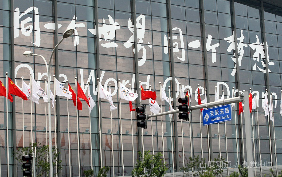 用 一个……一个……一个…… 造句