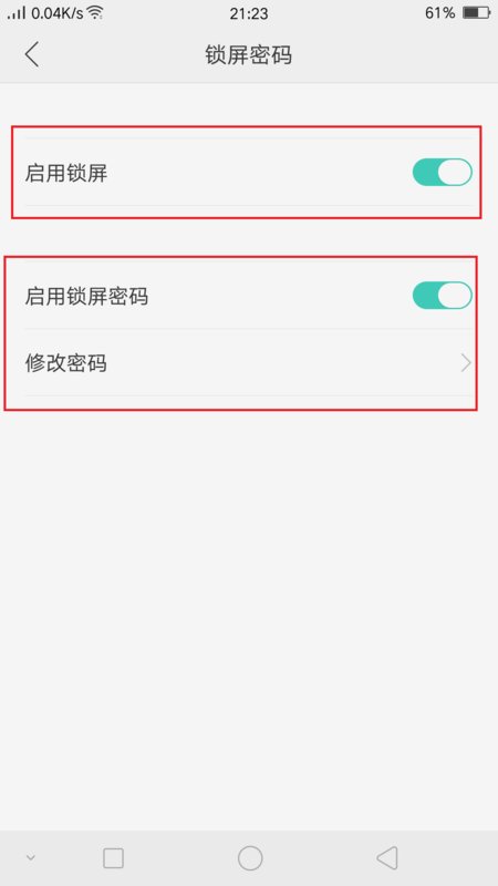 OPPOa59s手机解锁密码忘了，只剩指纹解锁，用开机键＋音量键，不能。这