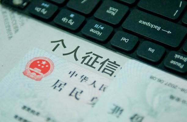 你觉得三非贷款指的是什么？