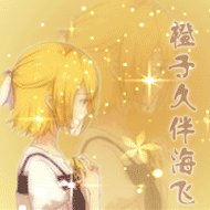 炫舞动漫动态头像