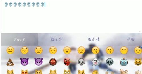 王者荣耀的空格名字怎么打啊，就是两个字之间有一个空格的位置，怎么弄?