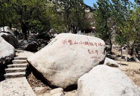 沂蒙山小调诞生于什么时候诞生于哪里