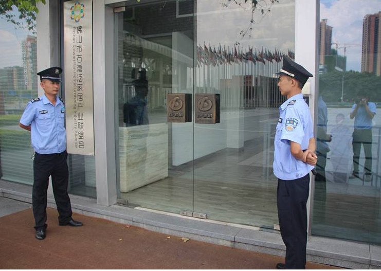 物业保安岗位职责