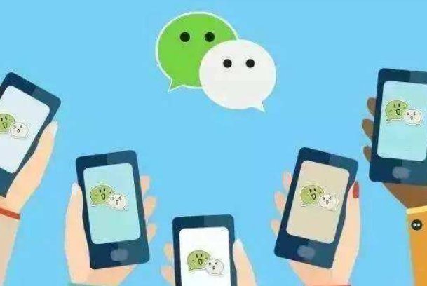 微信加人什么验证语通过率高？