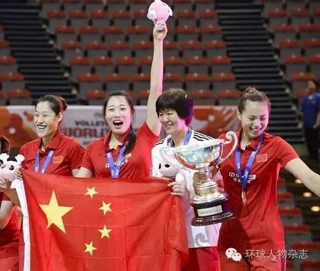 从1981年至今，中国女排共夺得多少个冠军？