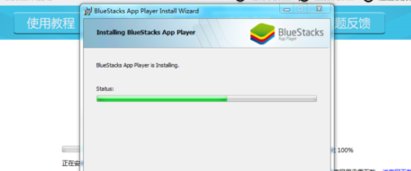 谁有假面骑士exaid变身模拟器？要安卓版的。