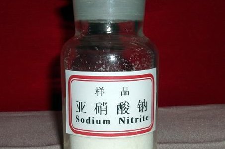 亚硝酸钠是几级危险品