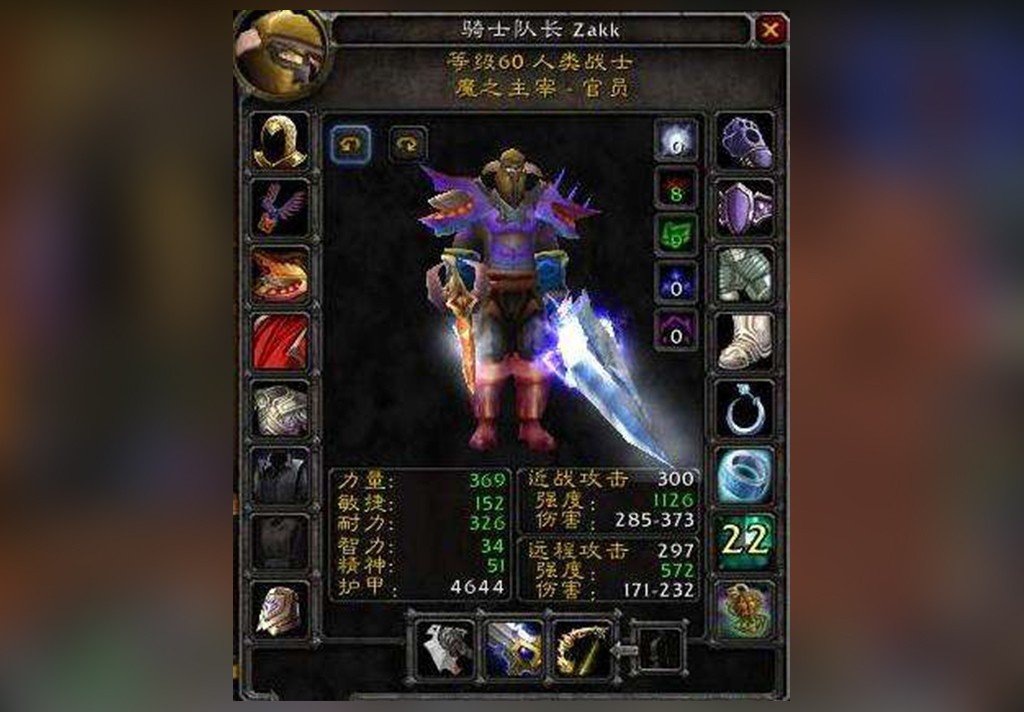 狮心头盔、泰坦护腿图样都在哪里出啊？