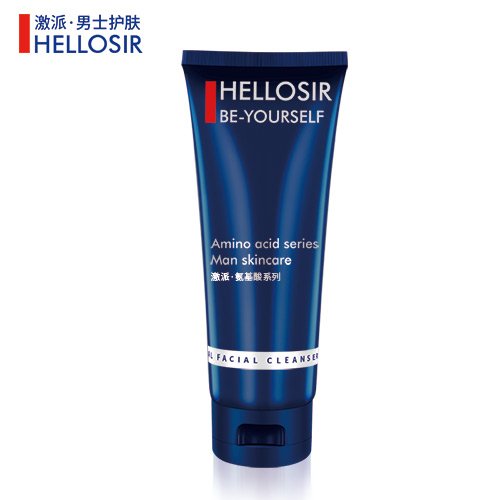 欣兰冻膜真的有用吗