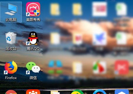 U盘扩容怎么恢复其真实内存？