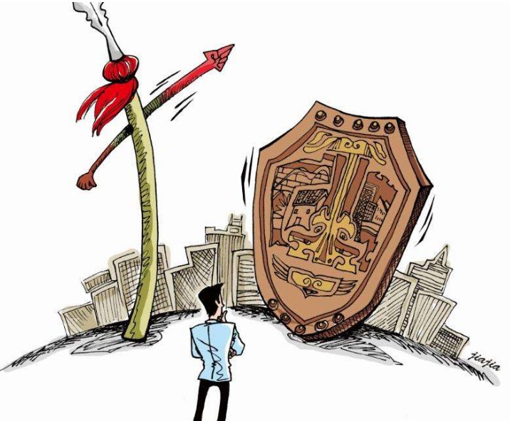 解决新时代社会主要矛盾的主要着力点是什么