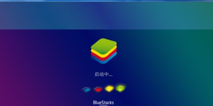 谁有假面骑士exaid变身模拟器？要安卓版的。