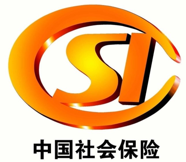 社保缴费基数与实际工资不符怎么办