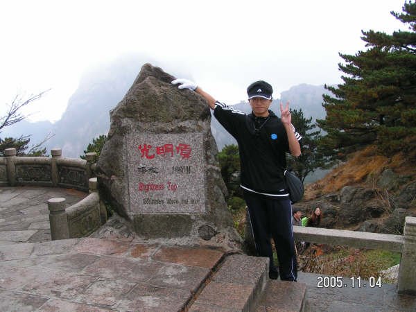 帕累托最优的概念