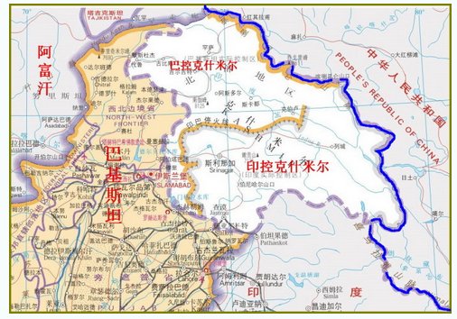 中国与巴基斯坦的国界边界位于何处