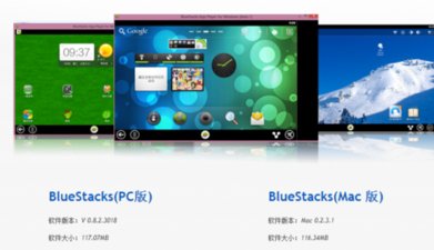 谁有假面骑士exaid变身模拟器？要安卓版的。