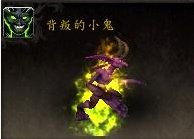 魔兽世界7.3主母罗苏拉怎么召唤？ 黑暗料理怎么制作？