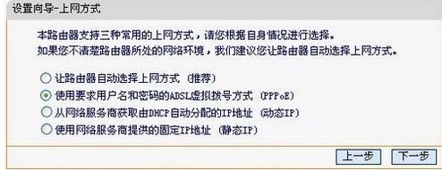 fast无线路由器初始密码是多少？
