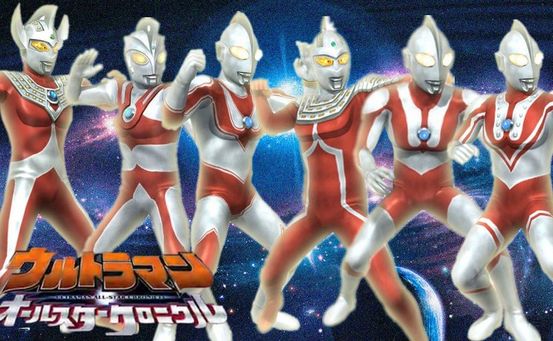 奥特曼全明星编年史中的迪伽和奈克瑟斯怎么打出来的啊？条件是什么？