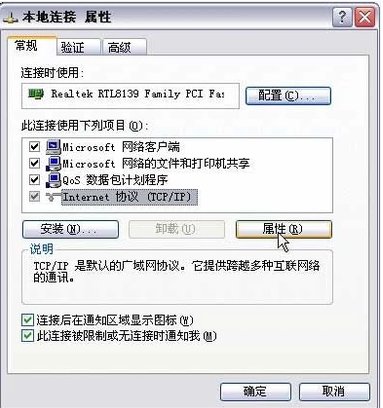 fast无线路由器初始密码是多少？