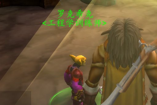 wow不小心把专业技能专业技能给遗忘了怎么恢复啊,急急急