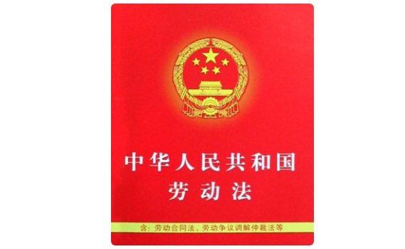 劳动者在试用期的工资不得低于本单位相同岗位最低档工资或者劳动合同约定工资的80%,并不得低