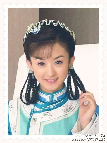 求赵丽颖的资料