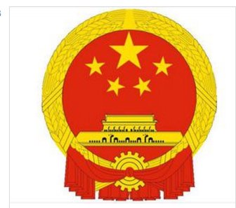 金融机构违反大额交易和可疑报告管理办法的，